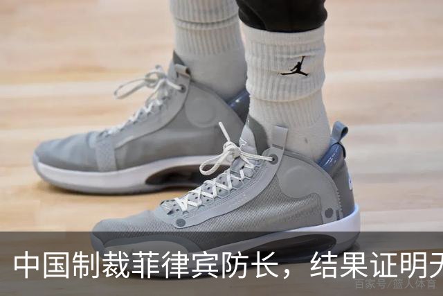 中国制裁菲律宾防长，结果证明无效：收复中业岛才是终极大业！