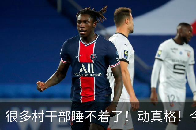 很多村干部睡不着了！动真格！今年对村巡查主要查这 6 类问题
