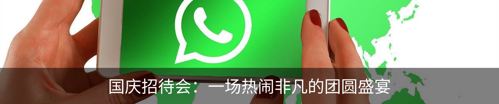 行业资讯