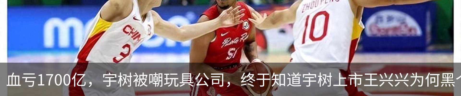 行业资讯