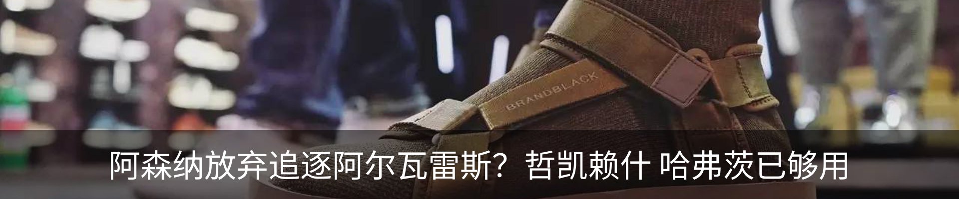 行业资讯